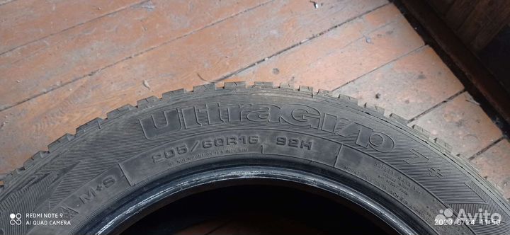 Goodyear UltraGrip 7+ 205/60 R16