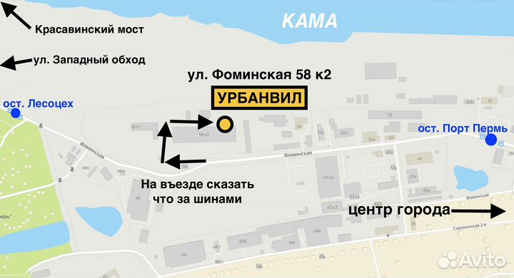 Диски BMW 17 диаметр 5х120, цо 72,6