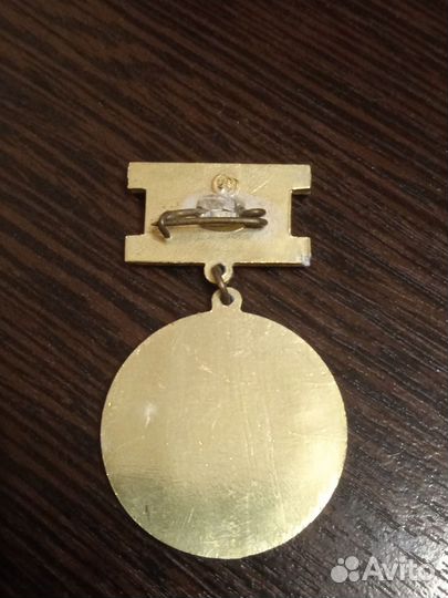 Значок мехколонна 14 треста зсэсс