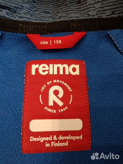 Куртка reima