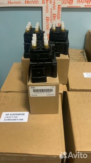 Блок клапанов Mercedes W212