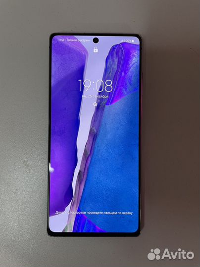 Samsung galaxy note 20