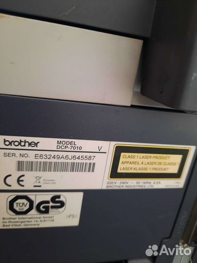 Принтер лазерный мфу Brother DCP-7010, 2 картриджа