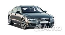 Запчасти для Audi A7 4G8 Ауди А7 4г8