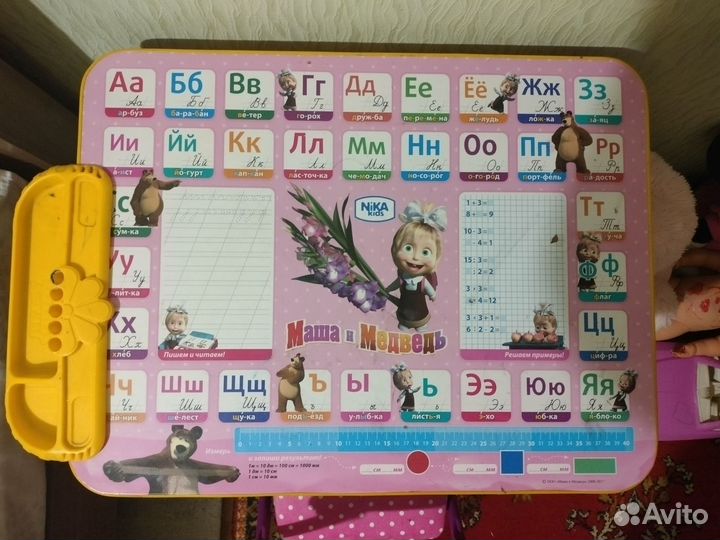 Письменный стол детский бу