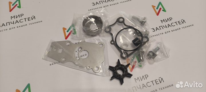 Ремкомплект помпы для Yamaha 25-30 лс 66T-W0078-00