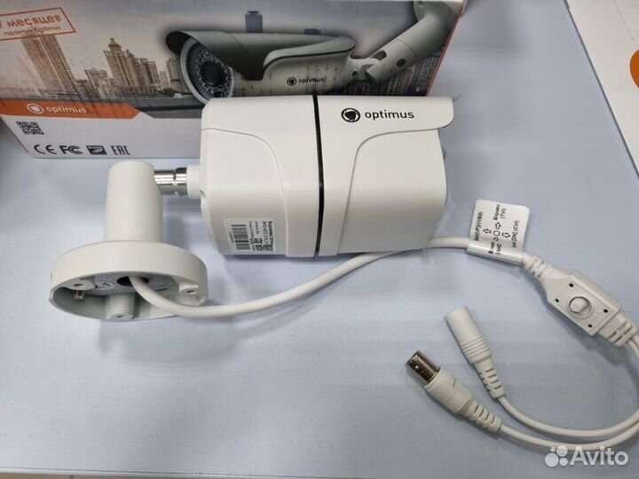 Уличная IP-видеокамера Optimus IP-E015.0(3.6) P V