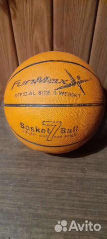 Баскетбольный мяч