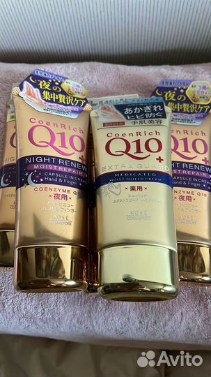 Крем Q10для рук Япония