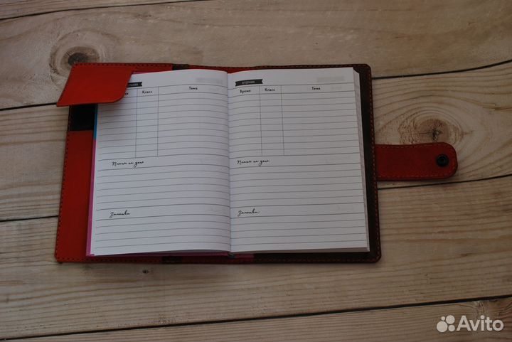 Подарок ко дню учителя