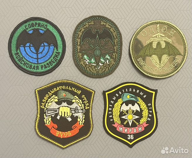 Шевроны разведки Вв Мвд