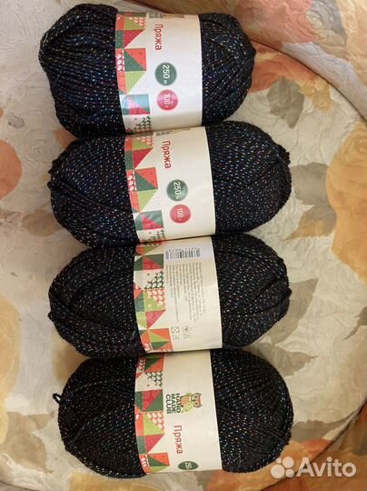 Пряжа для вязания