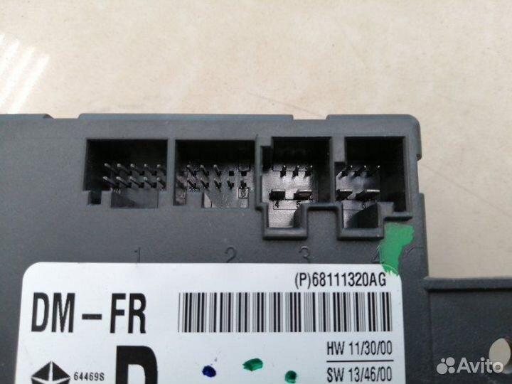 Блок комфорта передний правый Jeep Cherokee KL ED6