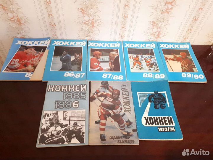 Книги про хоккей и футбол