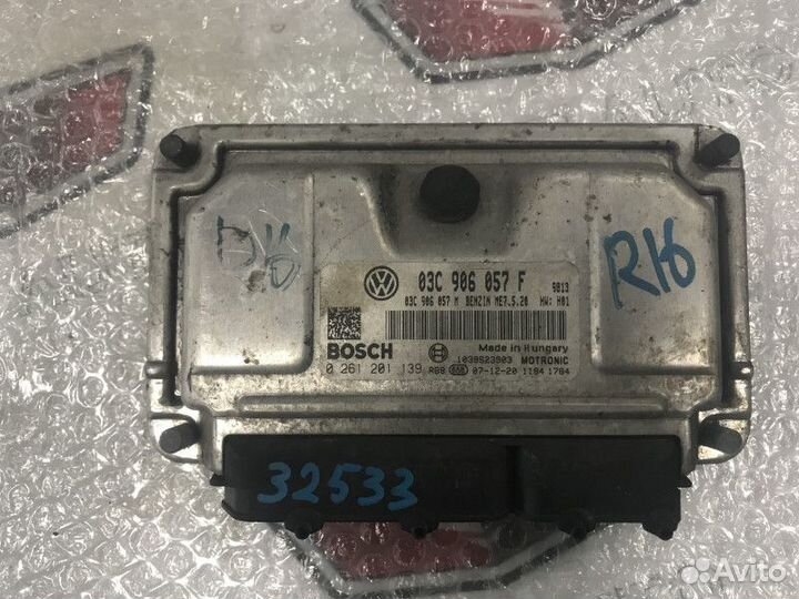 Блок управления двс Шкода Фабия 2