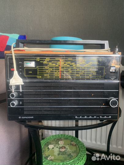 Радио приемник СССР океан 209