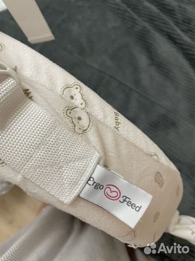 Подушка для кормления ergofeed круг для купания