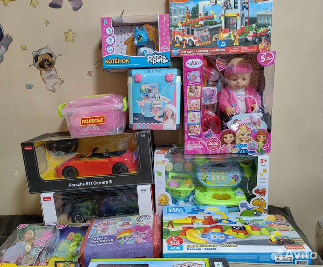 Новые игрушки