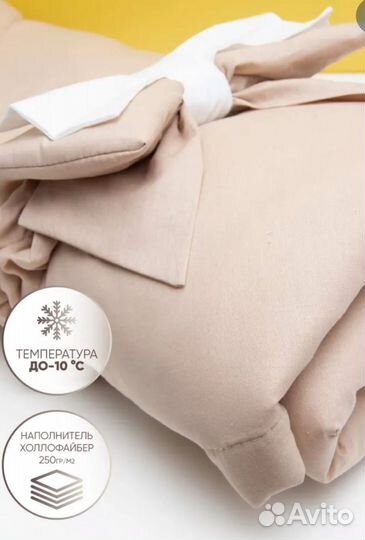 Конверт на выписку новый