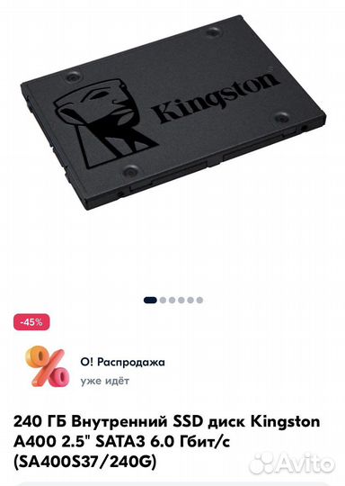 Ноутбук acer