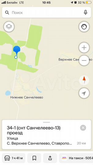 Участок 5 сот. (СНТ, ДНП)