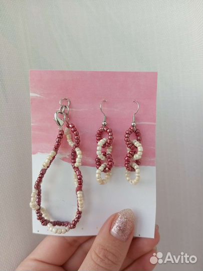 Браслет из бисера