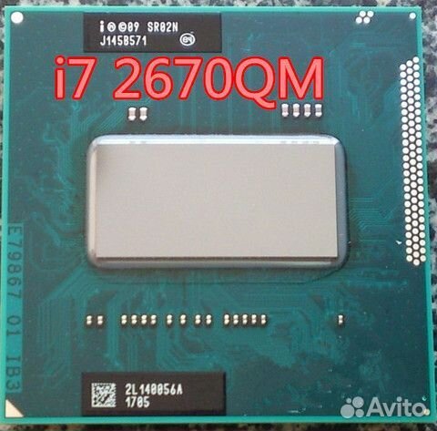 CPU i3/i5/i7 второго поколения для ноутбука разные