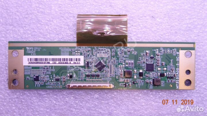 MT3151A05-5-XC-9 ST3151A05-8 VER.2.4