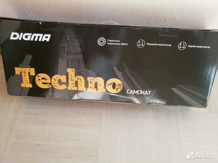 Самокат взрослый Digma Techno