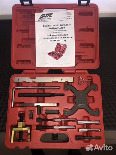 Набор фиксаторов распредвала,коленвала ford, mazda