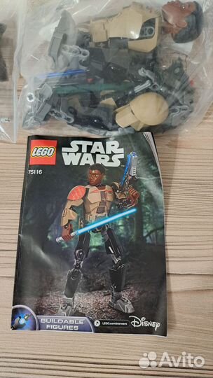 Lego star wars 75119,75116