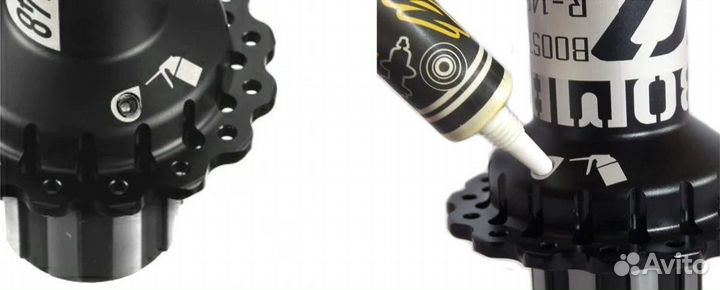 Втулка задняя Da Bomb UFO R-150 /157 boost