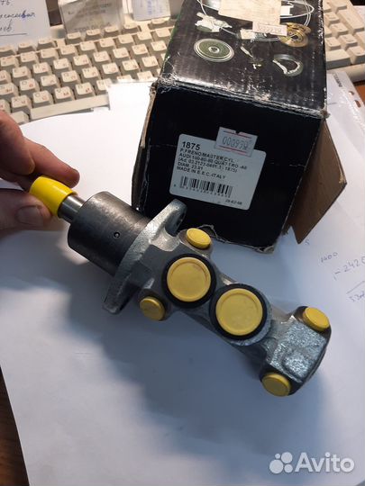 Цилиндр тормозной главный audi 80/100 91-96г