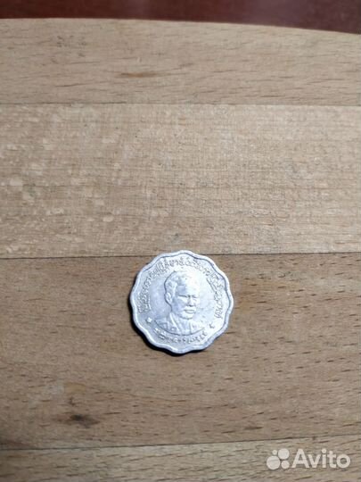 Монета Мьянма