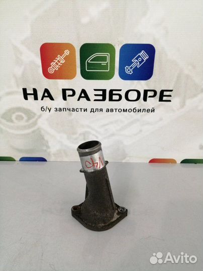 Термостат Toyota Camry XV40 2AZ-FE 2008