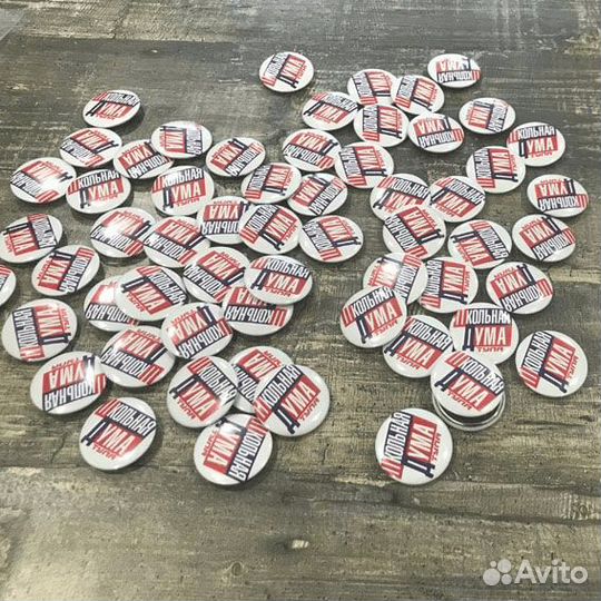 Изготовление значков, магнитов, брелков