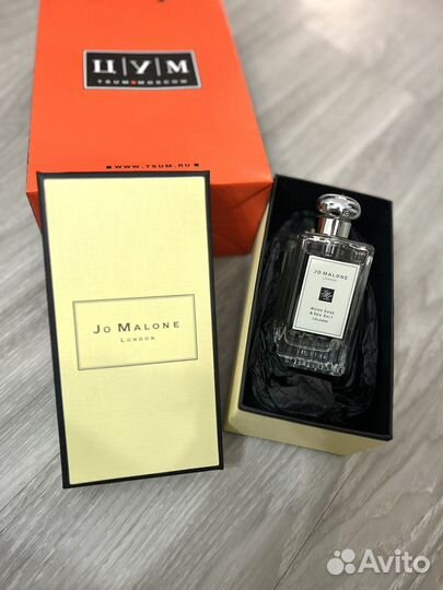 Jo malone wood sage sea salt, 100 ml