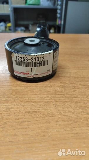 Опора двигателя правая toyota camry