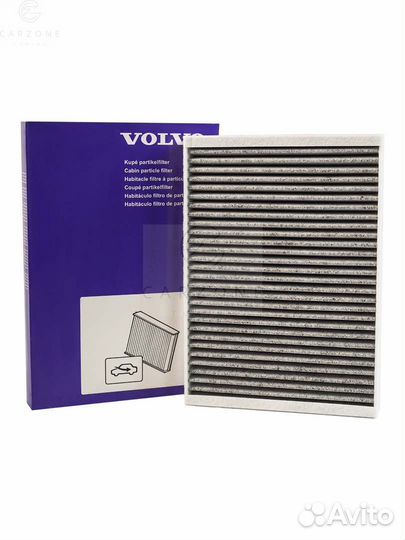Фильтр салона угольный volvo 31390880