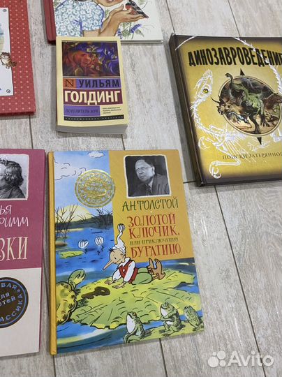 Детские книги