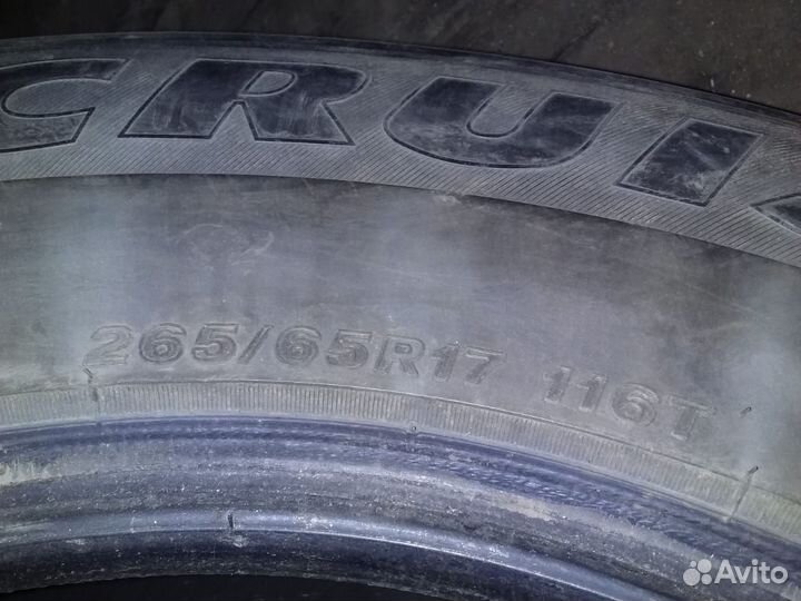 Bridgestone Ice Cruiser 7000 265/65 R17