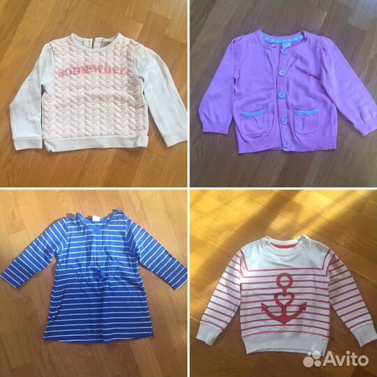 Пакет фирменной одежды 15 вещей, 80-92размер