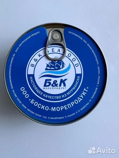 Печень трески премиум качество