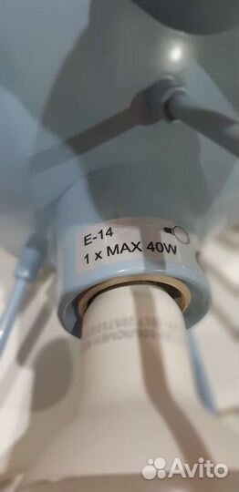 Люстра в детскую комнату