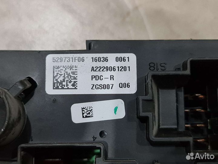 Блок предохранителей задний Mercedes W222