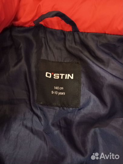 Жилетка для мальчика