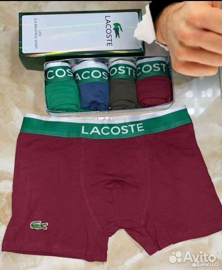 Трусы мужские