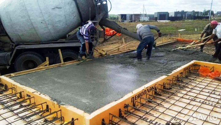 Бетон М400 B30W6F150