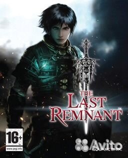 The last remnant XBox 360