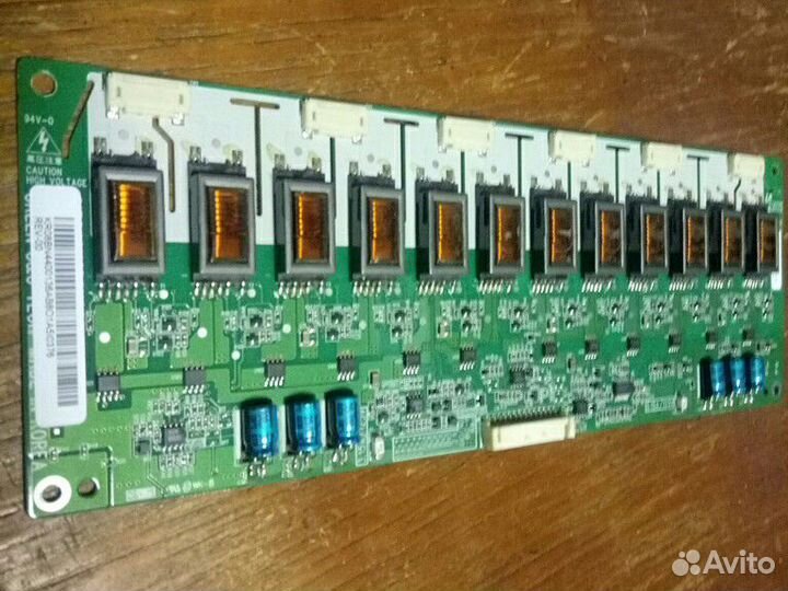 Плата инвертора GH151A